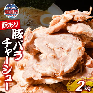 yӂ邳Ɣ[Łz󂠂 `[V[ ؂藎Ƃ 500g ~ 2kg  o b A ؓ ϓ `[V[  [ 邲 ٓ u AW Vs lC Ⓚ ς ܂ y  