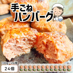 yӂ邳Ɣ[Łz󂠂 no[O Iׂ 100g×12 `24  Ⓚ q ΁[΂̎no[O rb  ؓ { Vs Â lC AW ύ W[V[ LO 