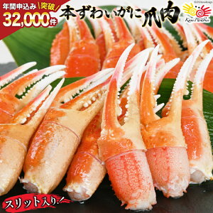 yӂ邳Ɣ[Łz s[^[oI {킢ɒ 700g [Jl_C {錧 Cs 20564321] I  Jj 킢 YCKj 킢I YCI 킢 YC I Jj I  