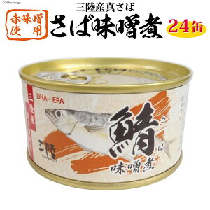 yӂ邳Ɣ[Łz OY ΖX 180g×24ʁyDHAEEPAEۑ\z [CsYU {錧 Cs 20565291] ʋl X Xϊ  ۑ