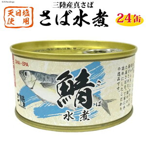 yӂ邳Ɣ[Łz OY ΐ 180g×24 yDHAEEPAEۑ\z [CsYU {錧 Cs 20565290] ʋl ϊ  ۑ