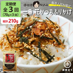 yӂ邳Ɣ[Łz y3ցz  Ԃ ӂ肩i1܁j [쓿 {錧 Cs 20564465] ɂ  ͂ 