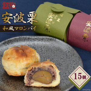 yӂ邳Ɣ[Łz yƂ悭z gIia}pCj15 [ُ g~ {錧 Cs 20563526]