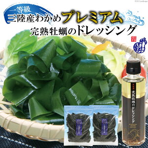 yӂ邳Ɣ[Łz OY킩 v~A 200g×2 Ô킩߂YniljƂɊǗāyɌIIzvX CnỹhbVOZbg [ނ {錧 Cs