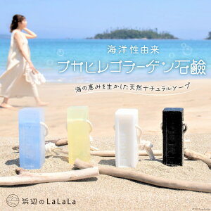 yӂ邳Ɣ[Łz yCmRztJqR[QΌiΌp[vtj [lӂLaLaLa {錧 Cs 20563562] ΂   kn