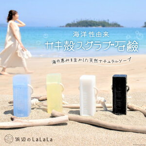 yӂ邳Ɣ[Łz yCmRzJLkXNuΌiΌp[vtj [lӂLaLaLa {錧 Cs 20563569] ΂   kn