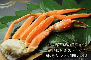 アイテムID:601188の画像2枚目