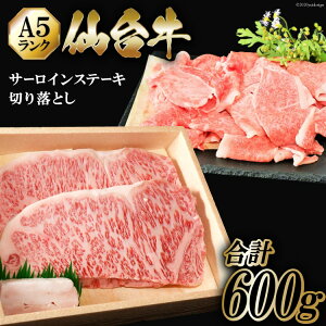 yӂ邳Ɣ[Łz 䋍 A5 T[C Xe[L 200g×2 & ؂藎Ƃ 200g [炭퐸X {錧 Cs 20563357]   a Y Ⓚ