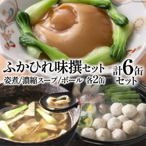 yӂ邳Ɣ[Łz ӂЂꖡZbg [ΓnX {錧 Cs 20563820] tJq h ӂЂ ӂЂp ZkӂЂX[v ӂЂ{[