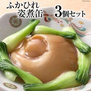 yӂ邳Ɣ[Łz ӂЂpϊ 3Zbg [ΓnX {錧 Cs 20563460]