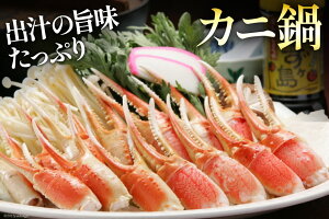 アイテムID:668078の画像3枚目