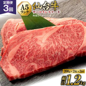 yӂ邳Ɣ[Łz 3   䋍 A5 T[C Xe[L 200g×2×3 v1.2kg [CsYU {錧 Cs 20565330]  a јa 3