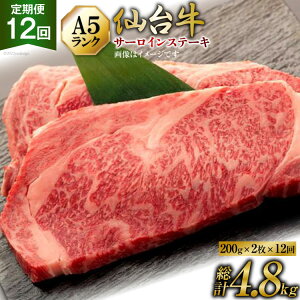 yӂ邳Ɣ[Łz 12   䋍 A5 T[C Xe[L 200g×2×12 v4.8kg [CsYU {錧 Cs 20565332]  a јa 12