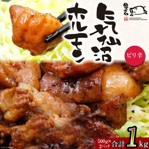 yӂ邳Ɣ[Łz TR Cz sh 500g ×2 [CsYU {錧 Cs 20565247]  c z sh t ē Ⓚ