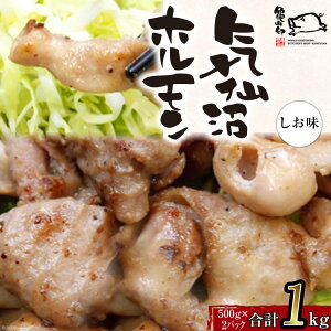yӂ邳Ɣ[Łz TR Cz  500g ×2 [CsYU {錧 Cs 20565252]  c z   t ē Ⓚ