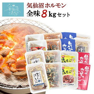 yӂ邳Ɣ[Łz Cz Sy8kgZbg (1kg×8) [C {錧 Cs 20563503] z  zĂ t X  sh Ⓚ ē BBQ