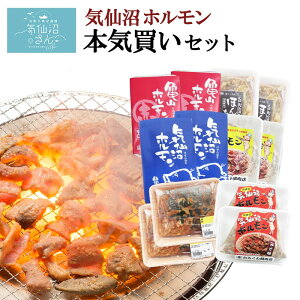 yӂ邳Ɣ[Łz Cz {C6kgZbg (1kg×6) [C {錧 Cs 20563504] z  zĂ t X  sh Ⓚ ē BBQ