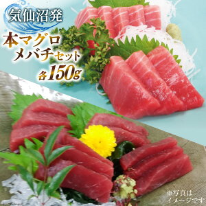 yӂ邳Ɣ[Łz {}OEo`Zbg [@c {錧 Cs 20563739] CN  ܂  o`}O hg {}O z