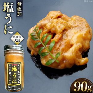 yӂ邳Ɣ[Łz OY }Ỷ 90g [CsYU {錧 Cs 20565314]   Ej _O ①