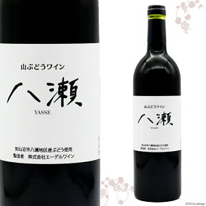 yӂ邳Ɣ[Łz C  h uRԂǂC v 750ml×1{ [Ԃǂ {錧 Cs 20563686]  ԃC Y