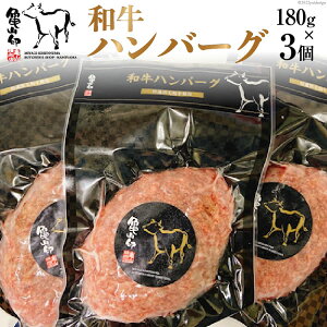 yӂ邳Ɣ[Łz ano[O 3 Zbg 180g ×3 [CsYU {錧 Cs 20565240] no[O  a  r[t H Ⓚ