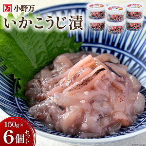 yӂ邳Ɣ[Łz  150g 6Zbg [얜 {錧 Cs 20564595] CJ  ܂