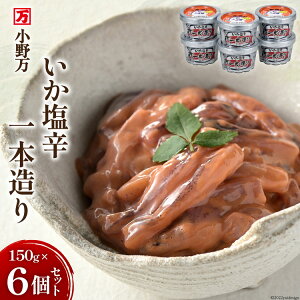 yӂ邳Ɣ[Łz h{ 150g 6Zbg [얜 {錧 Cs 20564612]    CJ h CJh ̍ ܂ т̂ 