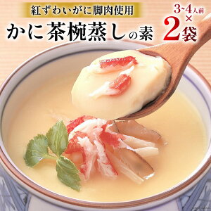 yӂ邳Ɣ[Łz  q ɒȏf 250g×2 [CsYU {錧 Cs 20565265] gg y قĂ