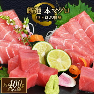 yӂ邳Ɣ[Łz ܂ {}Owg 400g(200g×2) [LmCY {錧 Cs 20563371] g hg Ⓚ z