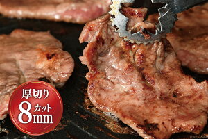 アイテムID:667657の画像5枚目