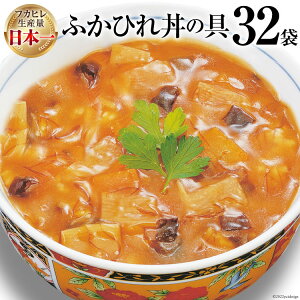 yӂ邳Ɣ[Łz CY ӂЂ꘥̋ 160g×32܁yۑ\z [CsYU {錧 Cs 20565214]   h ӂЂ tJq    Zk ۏ 퉷