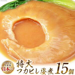 yӂ邳Ɣ[Łz tJqp 15 [Jl_C {錧 Cs 20565089] tJq ӂЂ h ؗ  Ⓚ