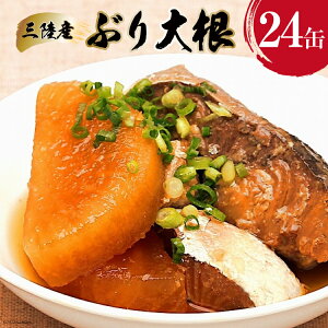 yӂ邳Ɣ[Łz OY Ԃ卪 170g×24 yۑ\z [CsYU {錧 Cs 20565209] y u卪 ϕ ʋl ۏ ~