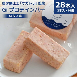 yӂ邳Ɣ[Łz GiveCo[  28{ [Gi by OGATORE {錧 Cs 20563775] IKg veC veCo[ lHÖsgp Oet[ ^pN XC[c  C`