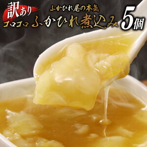 yӂ邳Ɣ[Łz yTVŏЉIz 󂠂 ӂЂꉮ{CłSSӂЂύ 150g×5 [ΓnX {錧 Cs 20564140]  tJq h ӂЂ X[v  ؗ