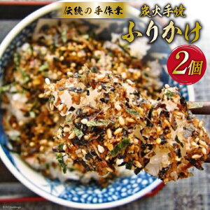 yӂ邳Ɣ[Łz YΎĂӂ肩 26g×2 [e {錧 Cs 20563816]  ͂ т̂ ɂ To JcI 