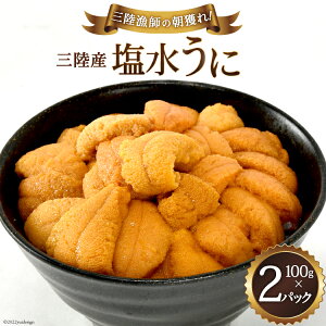 yӂ邳Ɣ[Łz yԌ蔭zOY 100g×2pbN [X {錧 Cs 20564235]  CN O  Ej Ej _O OY ① Ԍ ʌ