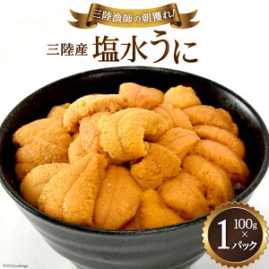 yӂ邳Ɣ[Łz yԌ蔭zOY 100g×1pbN [X {錧 Cs 20564236]  CN O  Ej Ej _O OY ① Ԍ ʌ