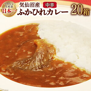 yӂ邳Ɣ[Łz CY ӂЂJ[ 180g×20 [CsYU {錧 Cs 20565224] J[ gg [ JWL JWL