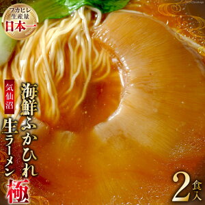 yӂ邳Ɣ[Łz CECNӂЂꐶ[uɁv2H [ی {錧 Cs 20563382]