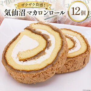 yӂ邳Ɣ[Łz C}J[ 12 [̉Ԏq {錧 Cs 20563815] َq Ăَq XC[c mَq