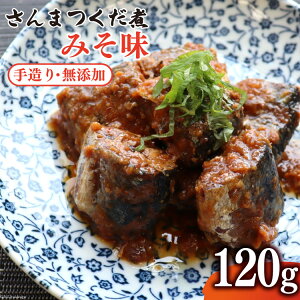 yӂ邳Ɣ[Łz 葢薳Y ܂ ݂120g×1p [CsYU {錧 Cs 20565282]   T} y  ܂