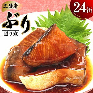 yӂ邳Ɣ[Łz ʋl OY ԂƂ 170g×24 [CsYU {錧 Cs 20565286]    Ԃ u ϋ ʋl y ܂ ۑ ۑH