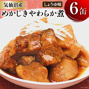 yӂ邳Ɣ[Łz ʋl ߂ 炩 傤䖡 170g×6 [CsYU {錧 Cs 20565283]    ۑH JWL ϋ y ܂ ۑ