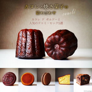 yӂ邳Ɣ[Łz Jk & Ăَq lߍ킹 [caffe la te {錧 Cs 20563868] mَq XC[c َq }J tBiVF uEj[ P[L   Zbg yY Ⓚ