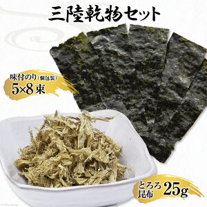 yӂ邳Ɣ[Łz O Zbg Ƃ덩z 25g & t̂ 1258 [LmCY {錧 Cs 20563647] Y Zbg lߍ킹 z