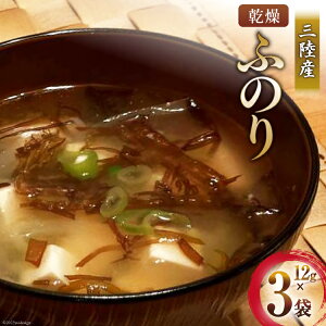 yӂ邳Ɣ[Łz OY  ӂ̂ 12g×3 [CsYU {錧 Cs 20565295] C zC tm ̂ C