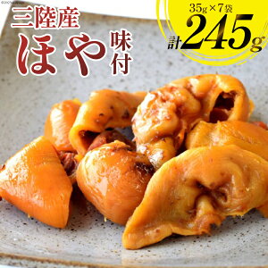 yӂ邳Ɣ[Łz OY ق t 35g×7 [CsYU {錧 Cs 20565215]   z C t 퉷   ܂