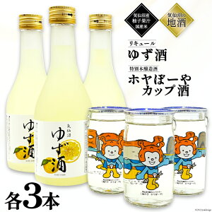 yӂ邳Ɣ[Łz n zځ[Jbv 180ml & 䂸 300ml Zbg e3{ [p {錧 Cs 20565010]   { ʖ{ L[ Mq Y ݔ ӎ lߍ킹