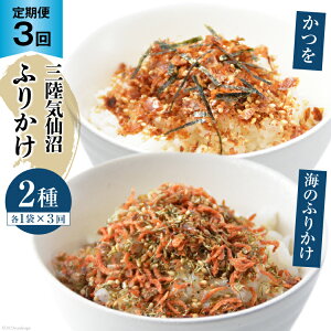 yӂ邳Ɣ[Łz 3  OC ӂ肩Ĉӂ肩 e1 ×3 v3 [LmCY {錧 Cs 20565046] ӂ肩 O Hi    JcI ͂ 